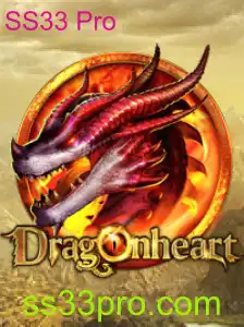 DragonHeart: Um Jogo de Estratégia e Aventura