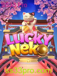 Descubra o Fascinante Mundo de LuckyNeko com a Inovação SS33 Pro