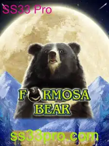 Descubra o Mundo de FormosaBear: O Jogo Que Revoluciona o Entretenimento com SS33 Pro
