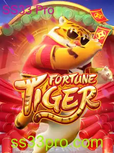 Explorando FortuneTiger e SS33 Pro: Jogo Inovador no Mundo dos eSports