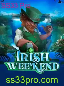 Explorando o Mundo de IrishWeekend: A Nova Sensação do Entretenimento