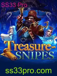 Descubra o Mundo de TreasureSnipes e a Inovação do SS33 Pro