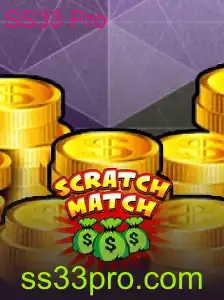 Descubra o Fascinante Mundo de ScratchMatch: O Jogo Que Está Conquistando a Todos
